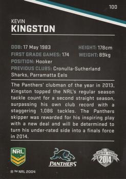 2014 ESP Traders #100 Kevin Kingston Back